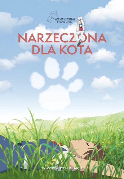 Plakat wydarzenia:  SEANS PRZYJAZNY SENSORYCZNIE: Narzeczona dla kota